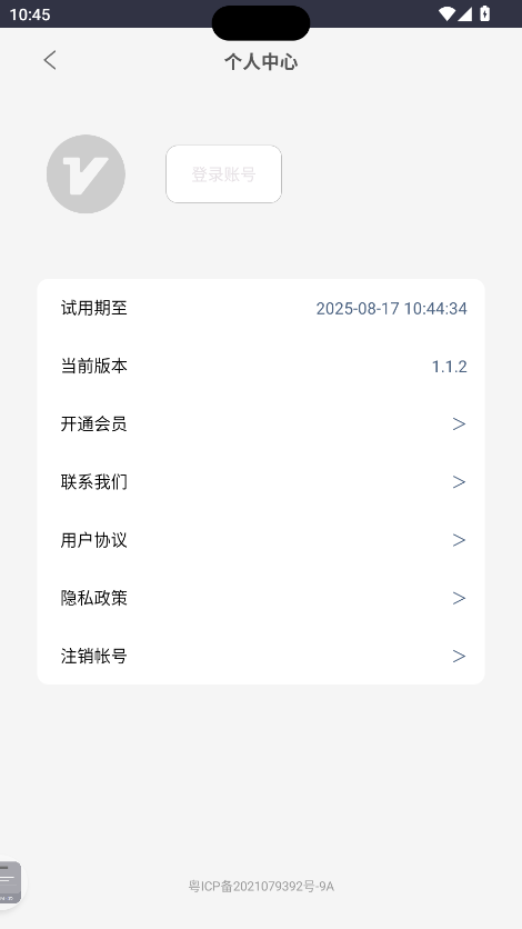 鶯1.1.3Ѱͼ0