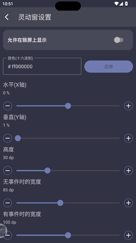 鶯1.1.3Ѱͼ1