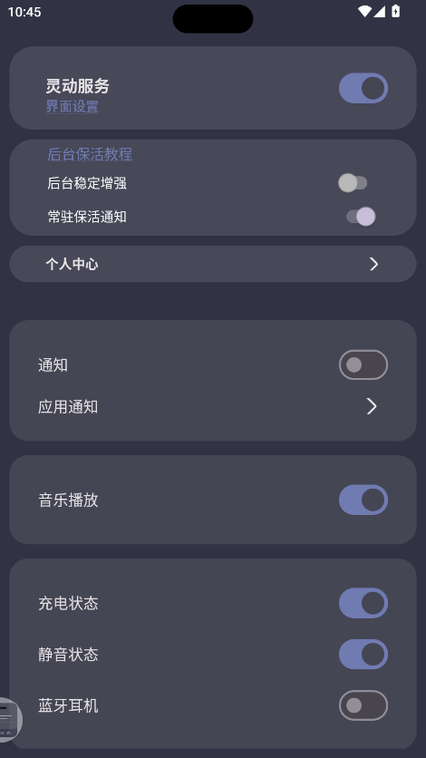 鶯1.1.3Ѱͼ3