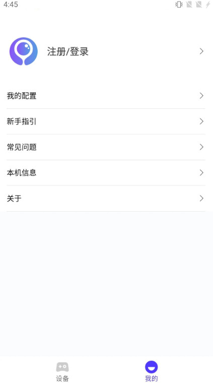 īϷappٷ2.7.4°ͼ0