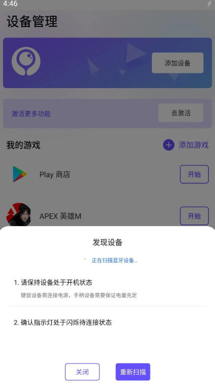 īϷappٷ2.7.4°ͼ2