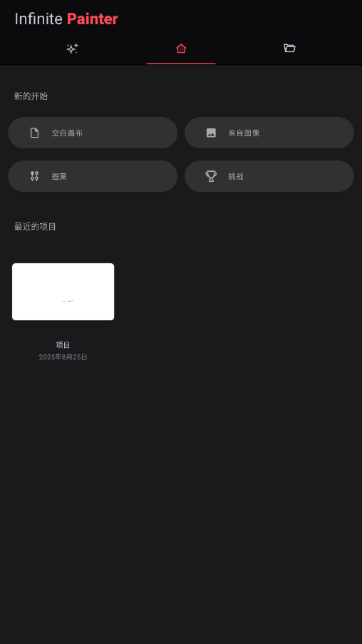 ޻Ա7.1.3Ѱͼ0