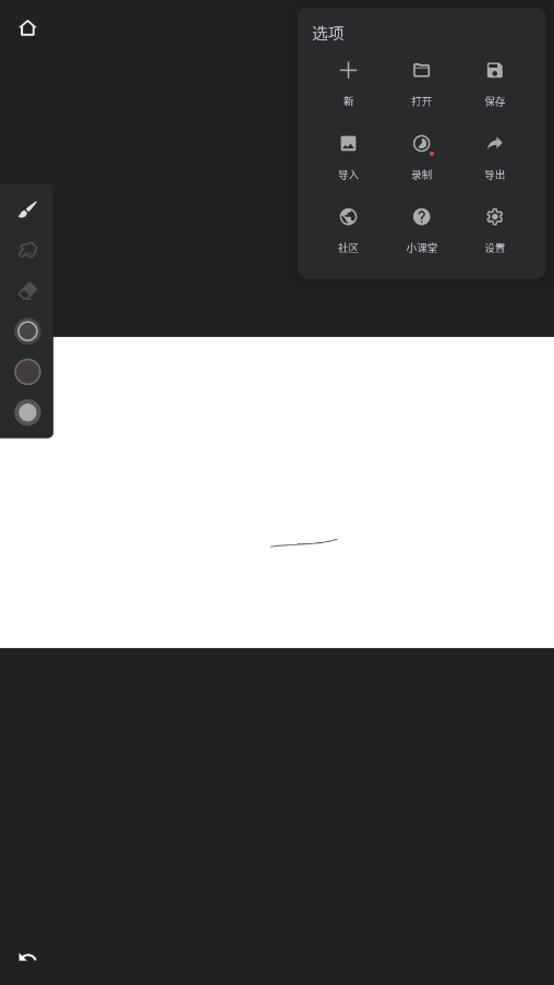 ޻Ա7.1.3Ѱͼ3