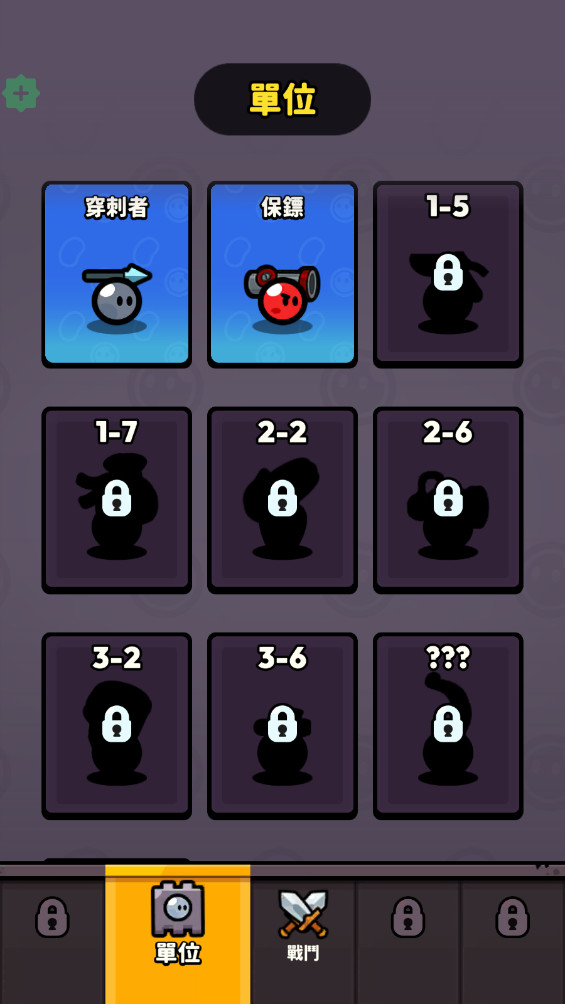 ͻڹ(BlockClash!!)1.0.12°ͼ3