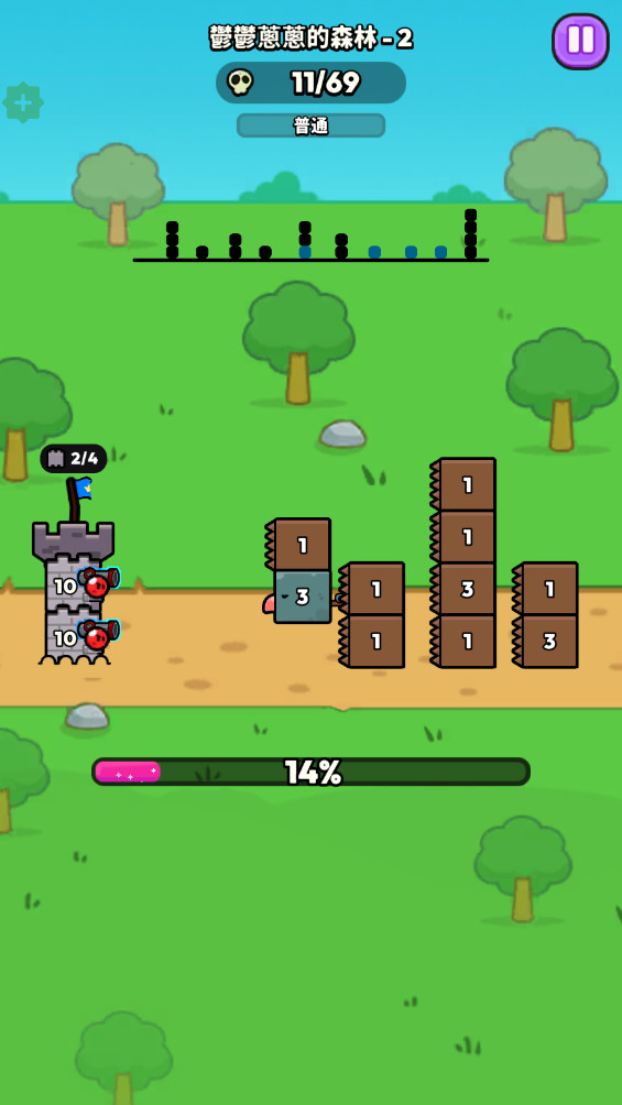 ͻڹ(BlockClash!!)1.0.12°ͼ1