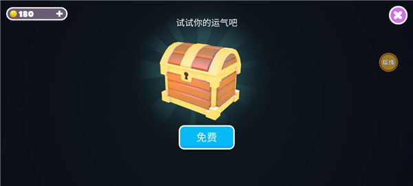 Ƕռ̭(Fall Guys)20.0.2׿ͼ0