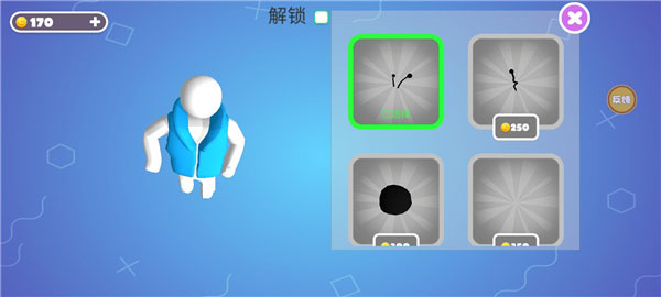 Ƕռ̭(Fall Guys)20.0.2׿ͼ2