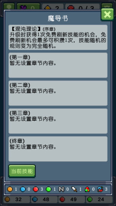Ԫʦ°ͼ0