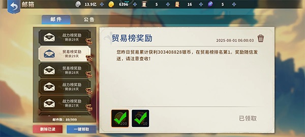 󺽺;°1.3.0׿ͼ0