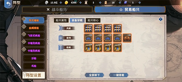 󺽺;°1.3.0׿ͼ1