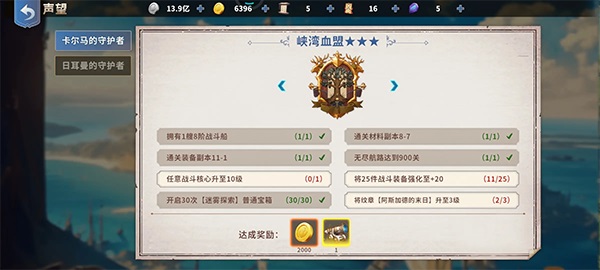 󺽺;°1.3.0׿ͼ2