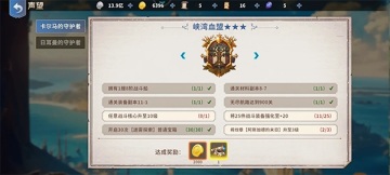 󺽺;°ͼ2