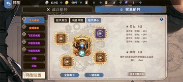 󺽺;°ͼ4