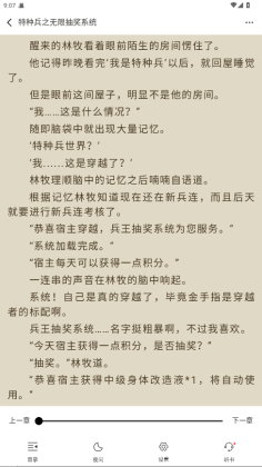 С˵app°ͼ3