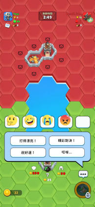 սʿ°(HexWarriors)ͼ0