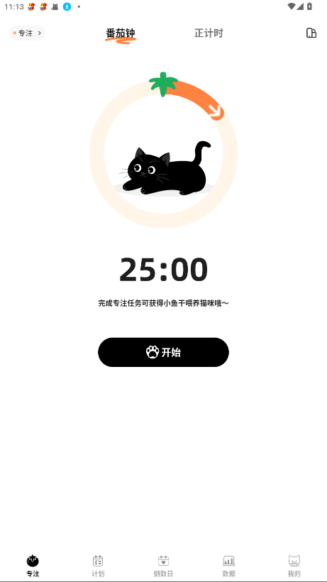 1.0.0׿ͼ0