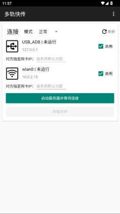 촫app°ͼ0