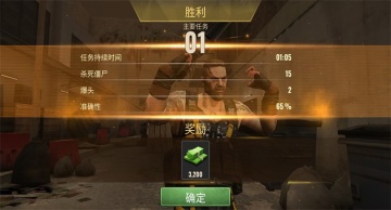 ʬĩж޳Ʊͼ1