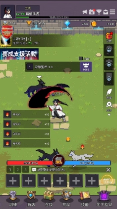 ħɼƽò˵(Heavenly Demon IDLE)ͼ4