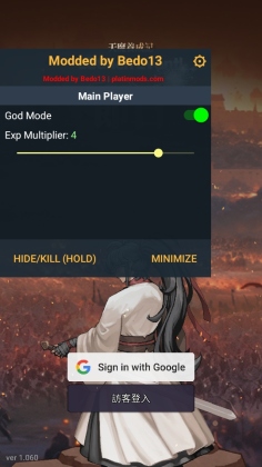 ħɼƽò˵(Heavenly Demon IDLE)ͼ1