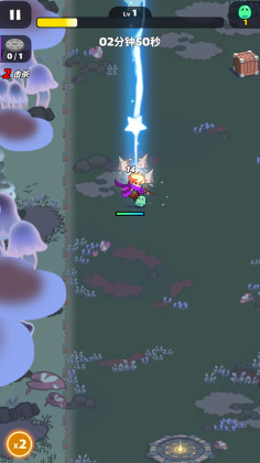 С°(Minion Rumble)ͼ1