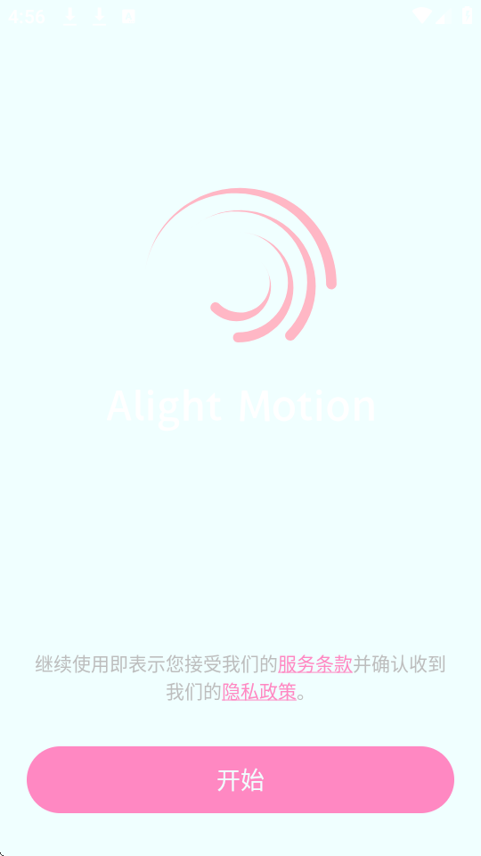 AloneSy680.0119ٷͼ0