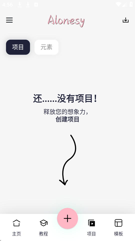 AloneSy680.0119ٷͼ1
