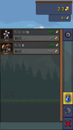 ߴʦ°(Tap Ninja)ͼ2