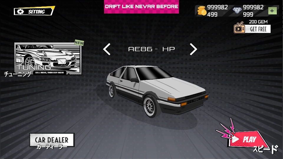 ͨƯ޽Ұ(Drift Toon)4.1.0׿ͼ4