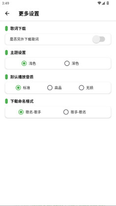 Proٷͼ3