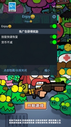 ཀྵʬƽͼ2