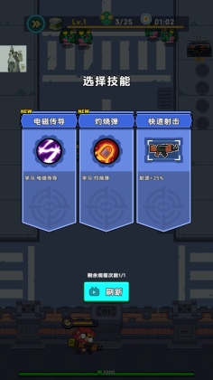 ཀྵʬƽͼ4