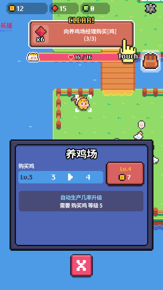 °262׿ͼ2