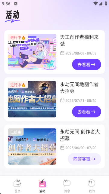 칤1.0.3׿ͼ1