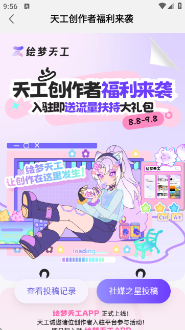 칤1.0.3׿ͼ2