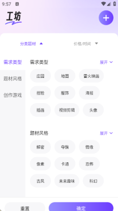 칤ͼ3