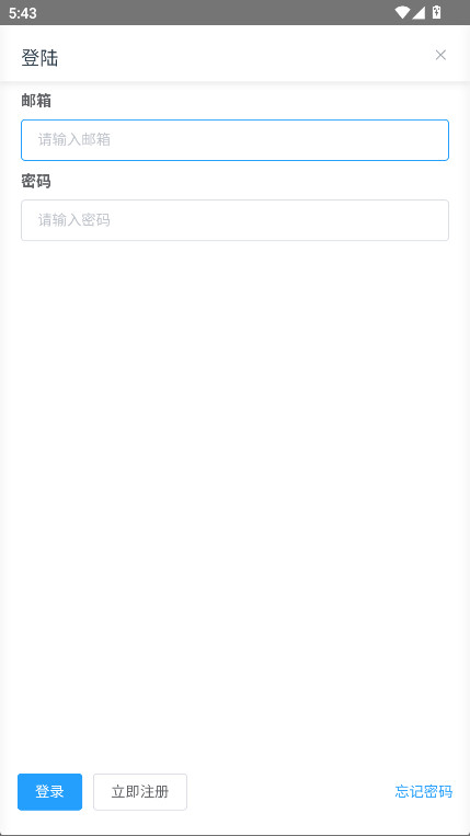 ׿⹤ٷ0.0.1-beta.12׿ͼ0