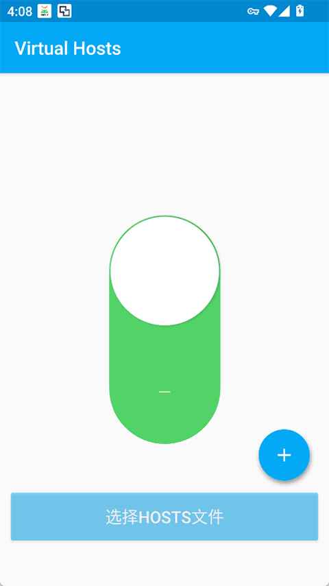 Virtual Hosts°2.2.2İͼ3