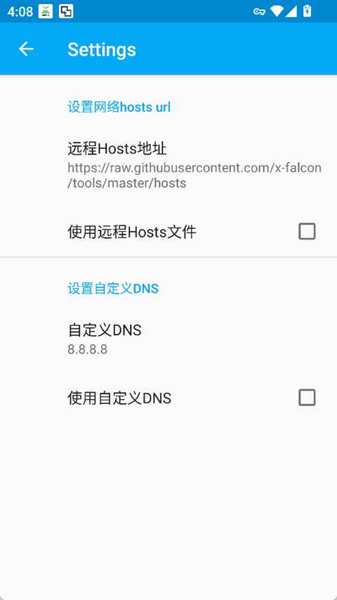 Virtual Hosts°2.2.2İͼ1