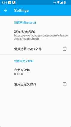 Virtual Hosts°ͼ1