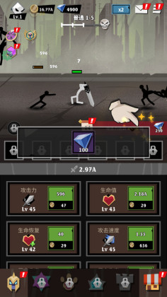 ʷʫð°(Epic Stickman)ͼ3