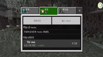 SLAUNCHERٷͼ1