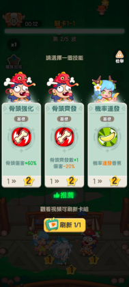 Ϻսò˵ͼ2