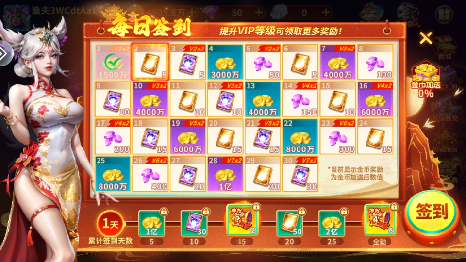 沶ֻ3.7.0׿ͼ0