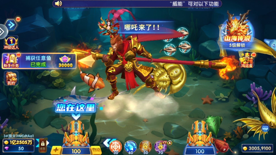 沶ֻ3.7.0׿ͼ3