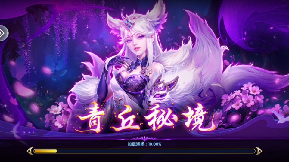 沶ֻ3.7.0׿ͼ4