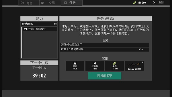 밵Ӱٷ1.422׿ͼ1