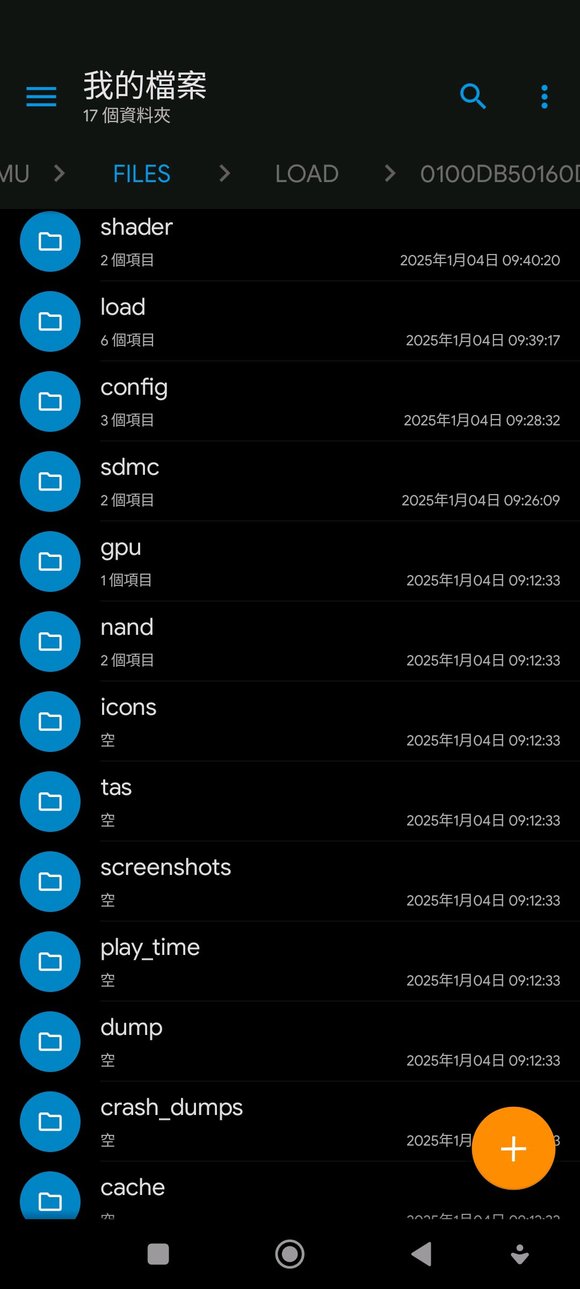 CitronԿļ51800e249׿ͼ4