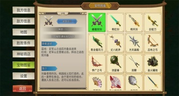 ½ڹƽ°汾ͼ0