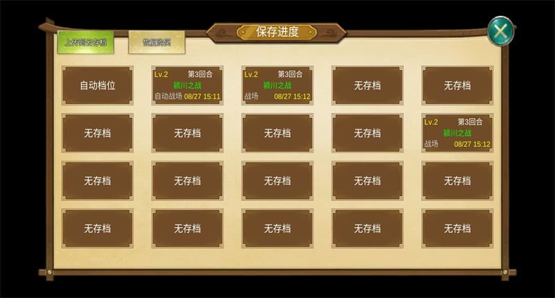 ½ڹƽ°汾1.36İͼ3